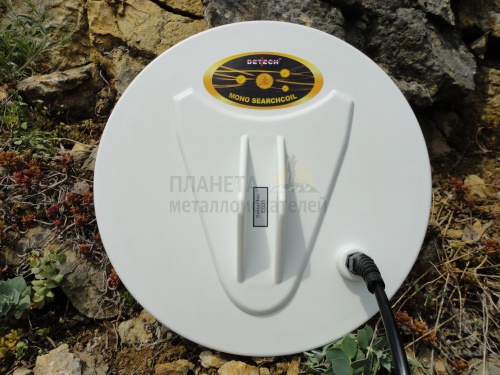  Minelab  Detech 14" Mono  GPX
