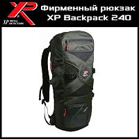 ,    XP Backpack 240