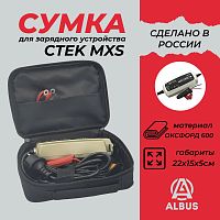        CTEK MXS