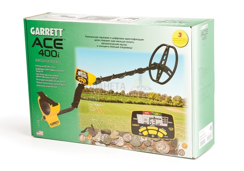   garrett  Garrett ACE 400i  11