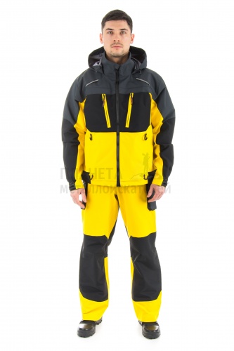   Extreme Pro -45 , -
