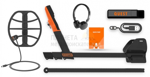    quest q35  9