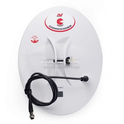  GPX  Minelab 15x12" Mono  GPX