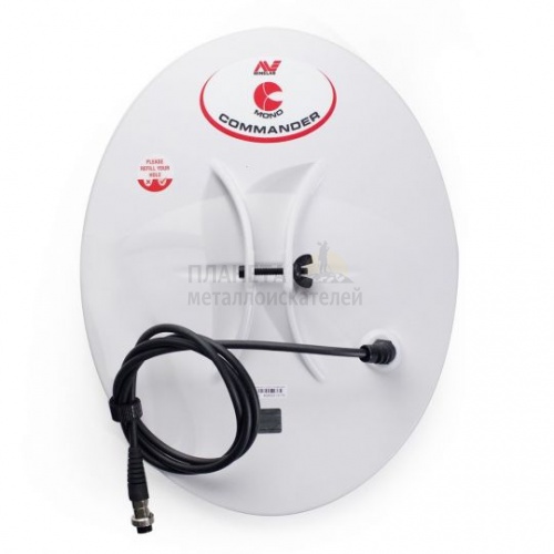  GPX  Minelab 15x12" Mono  GPX