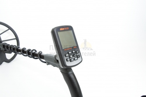    gold hunter frogman b75  2