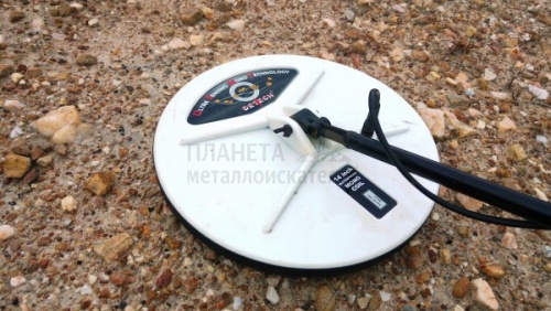  Minelab  Detech 14" Mono Ultra ST  GPX