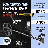  noktamakro  nokta makro legend whp   lg30 ()