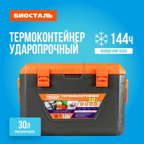 �������������� � �������� �������