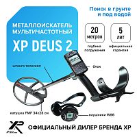    xp deus 2 ( fmf 3428 , ,   ws6)