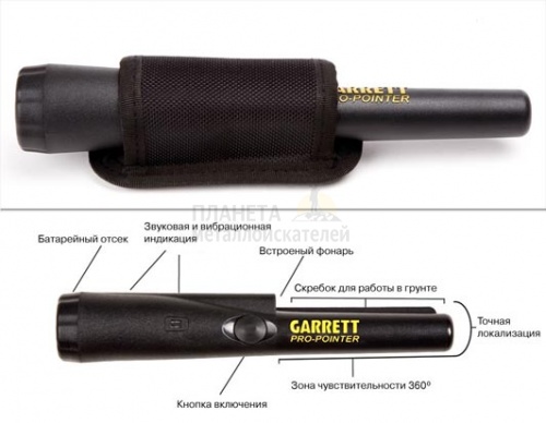 Garrett  Garrett Pro-Pointer  2
