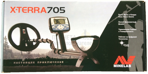    minelab x-terra 705  6