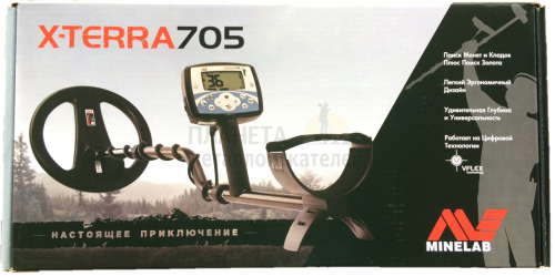    minelab x-terra 705  6