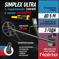  noktamakro  nokta simplex ultra whp   11'' dd   ()