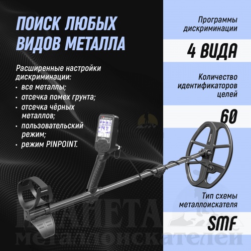 noktamakro  nokta makro legend     lg30  6
