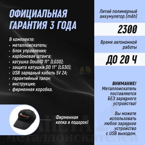  noktamakro  nokta makro legend     lg30  7