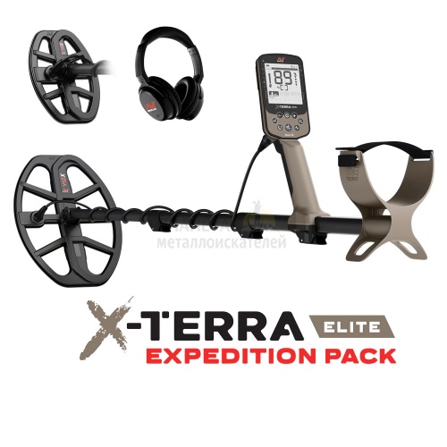    minelab x-terra elite expedition