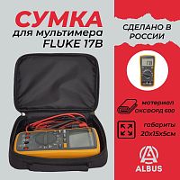       FLUKE 17B