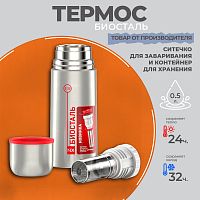 ������������ ������ � �������� ��� ����������� � ����������� ��� ��������