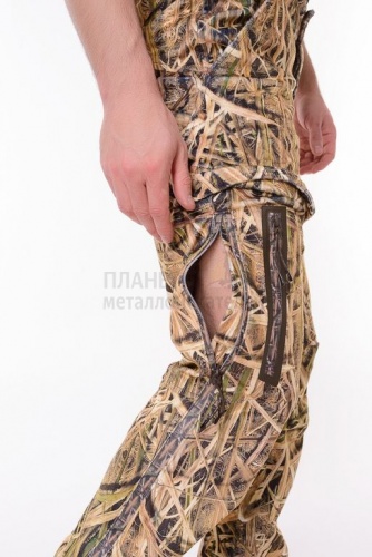    PRO -5, , Duck Hunter  12