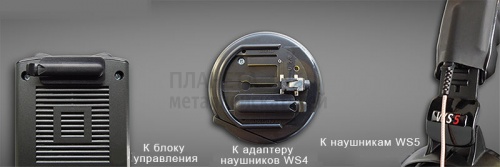         XP Deus   (Kit A)  4