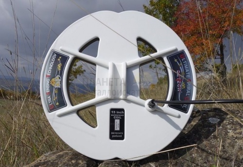  Minelab  Detech 15" DD Ultra ST  GPX