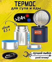 ������ ���� ��������� �������