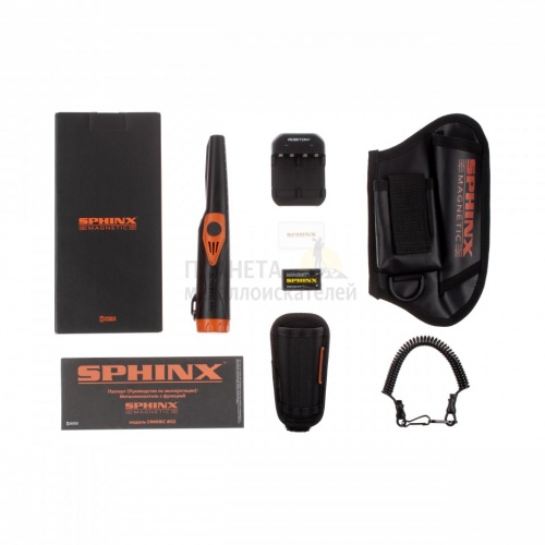 Sphinx   02 PRO  3