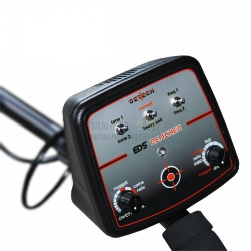    detech eds reacher  2