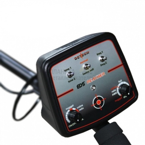    detech eds reacher  2