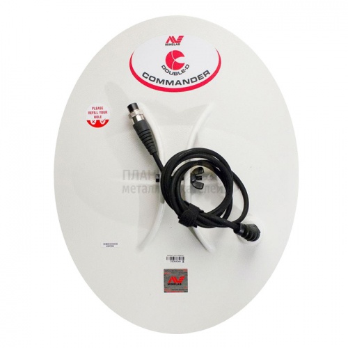  GPX  Minelab 15x12" DD  GPX