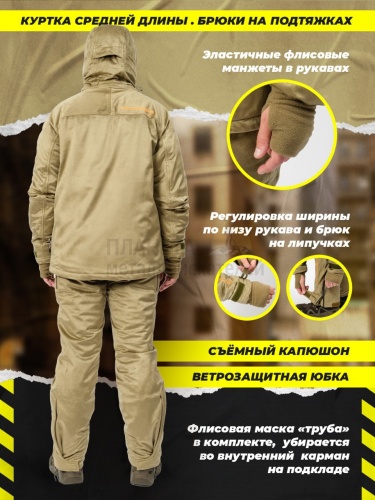  CRAFT PRO -15, ,   5