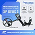  XP Deus 2 ( FMF 22 , ,  )