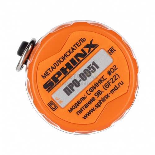 Sphinx   02 PRO  2