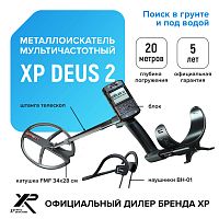    xp deus 2 ( fmf 3428 , ,   bh-01)