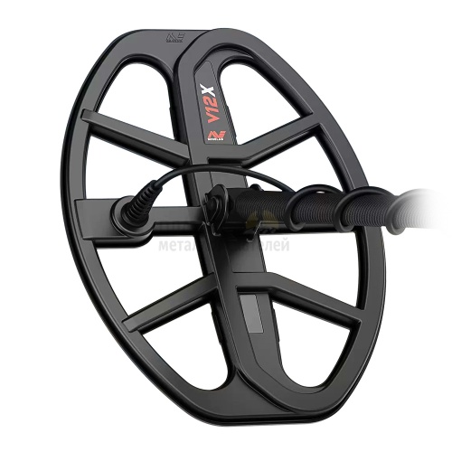    minelab x-terra elite expedition  2