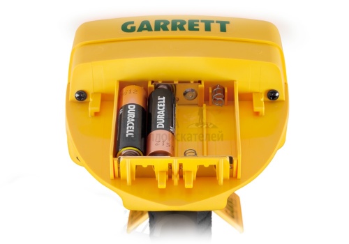  Garrett ACE 250  12