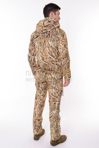    PRO -5, , Duck Hunter  3