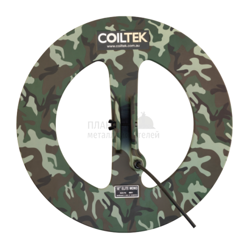 Coiltek  Coiltek 18'' Mono Camo  SD,GP,GPX