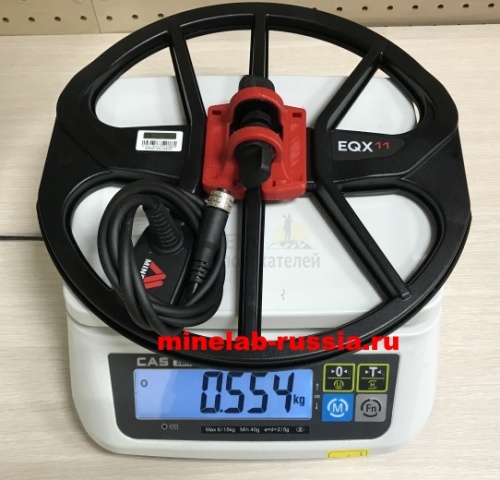     Minelab Equinox  7