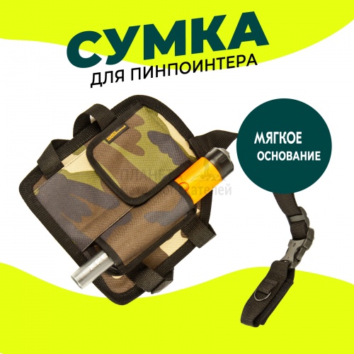 ������ �����-����� ��� ����������� ���� 2