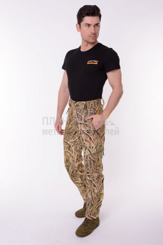    Pro SoftShell, Duck Hunter  4