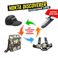      Nokta Discoverer