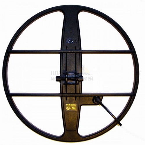  Minelab  Mars Goliaf  X-Terra 7,5 