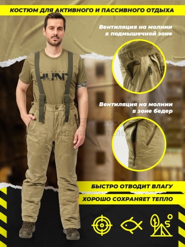  CRAFT PRO -15, ,   4