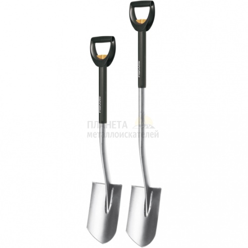    Fiskars  2