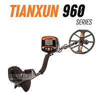    tianxun tx-960