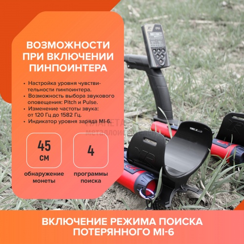    xp orx ( hf 22 , , mi-6)  3