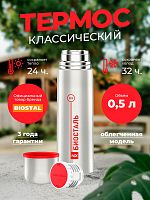 ������ �������� ����� NX